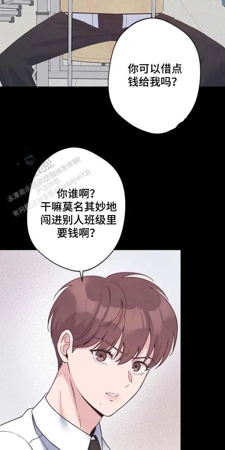 第39话27