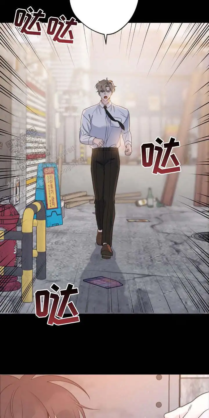 第40话21