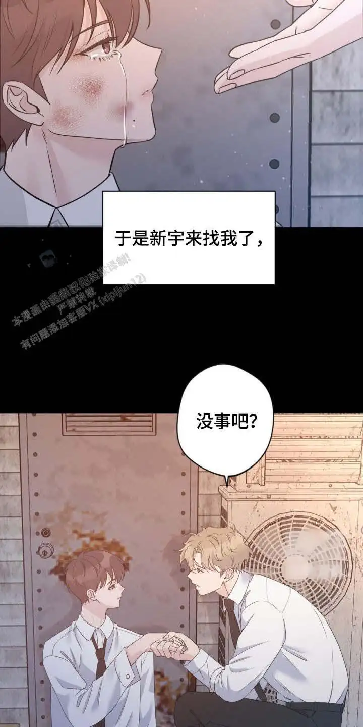第40话22