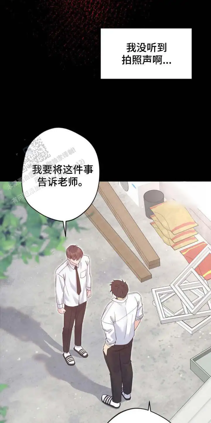 第40话2