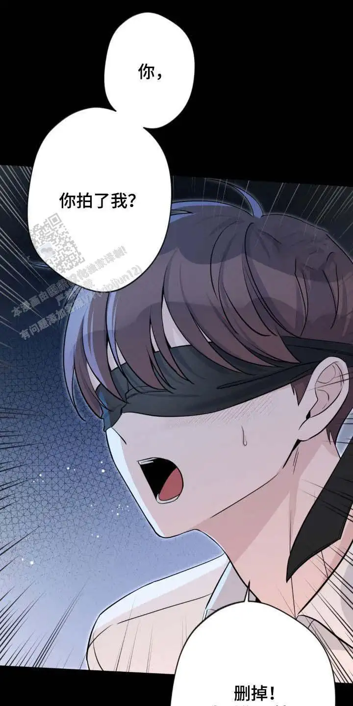 第41话19