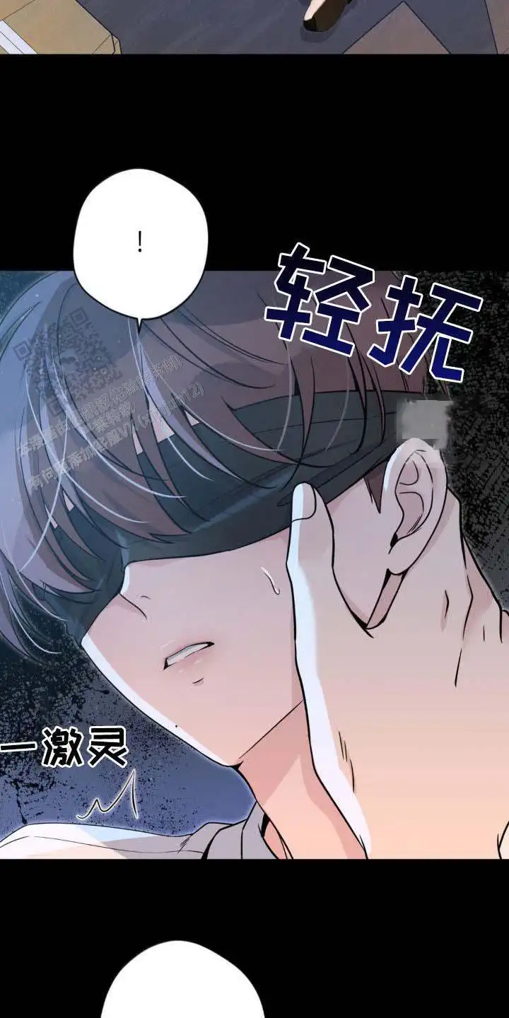 第41话9