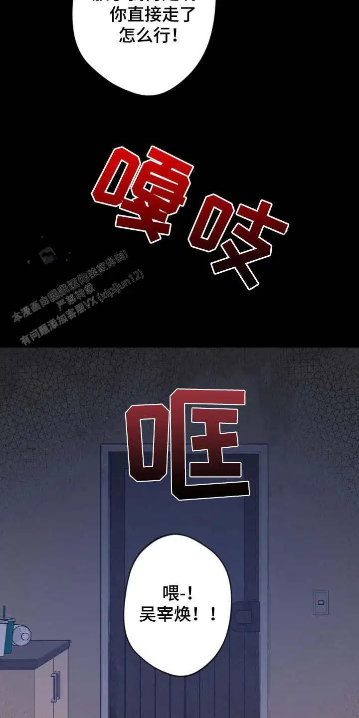 第41话21