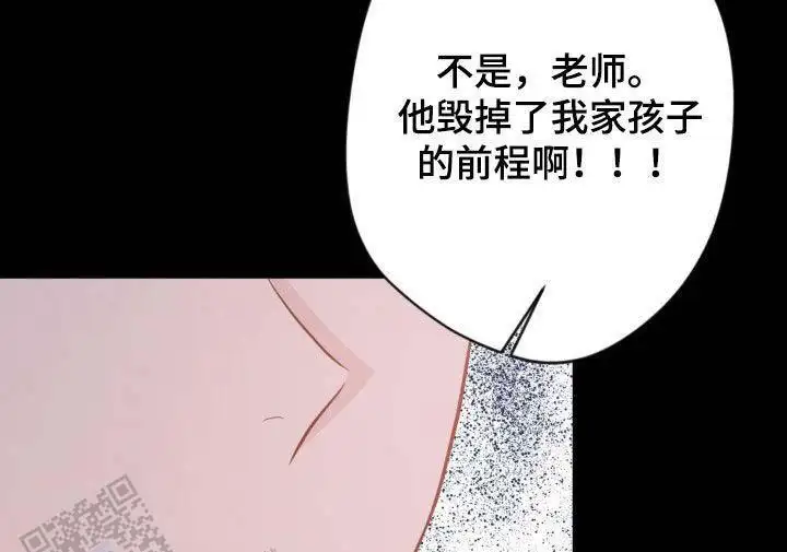 第42话14
