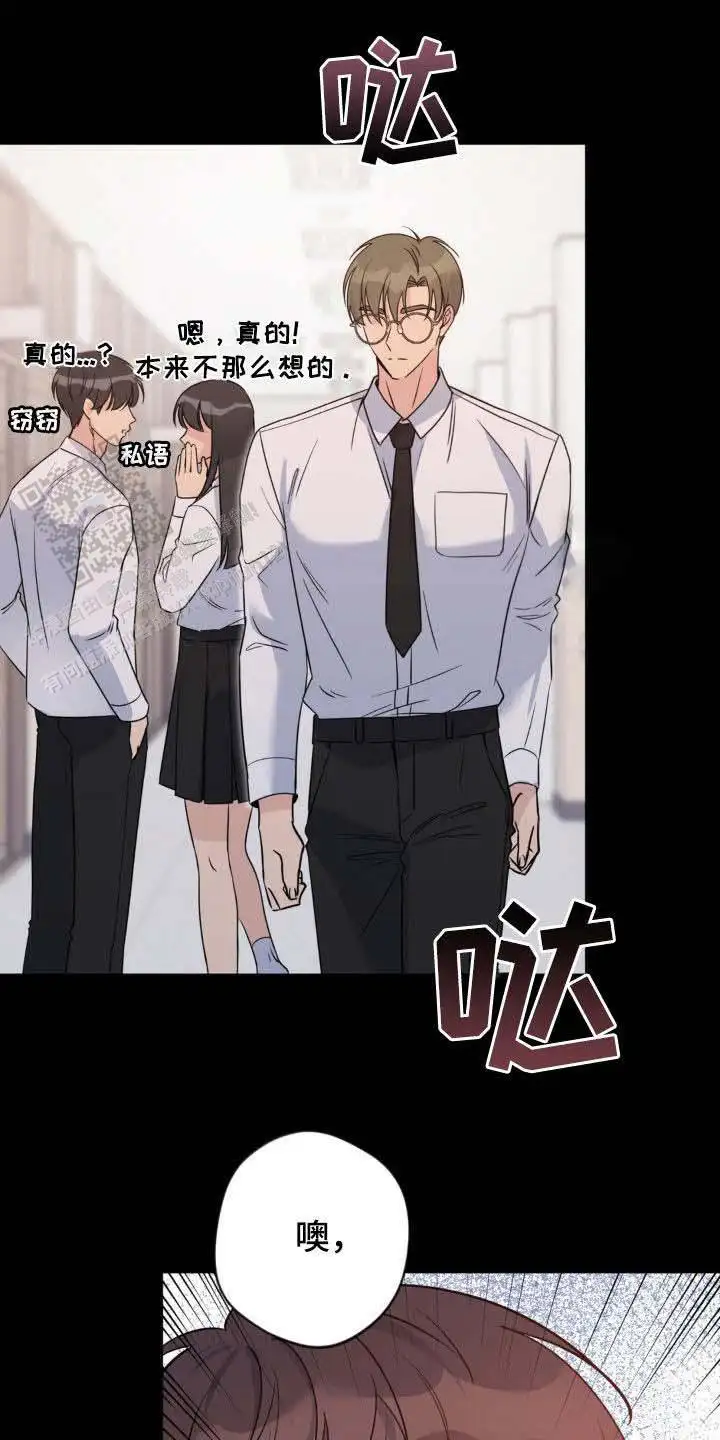 第42话6