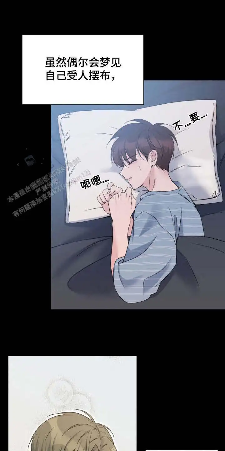第42话0