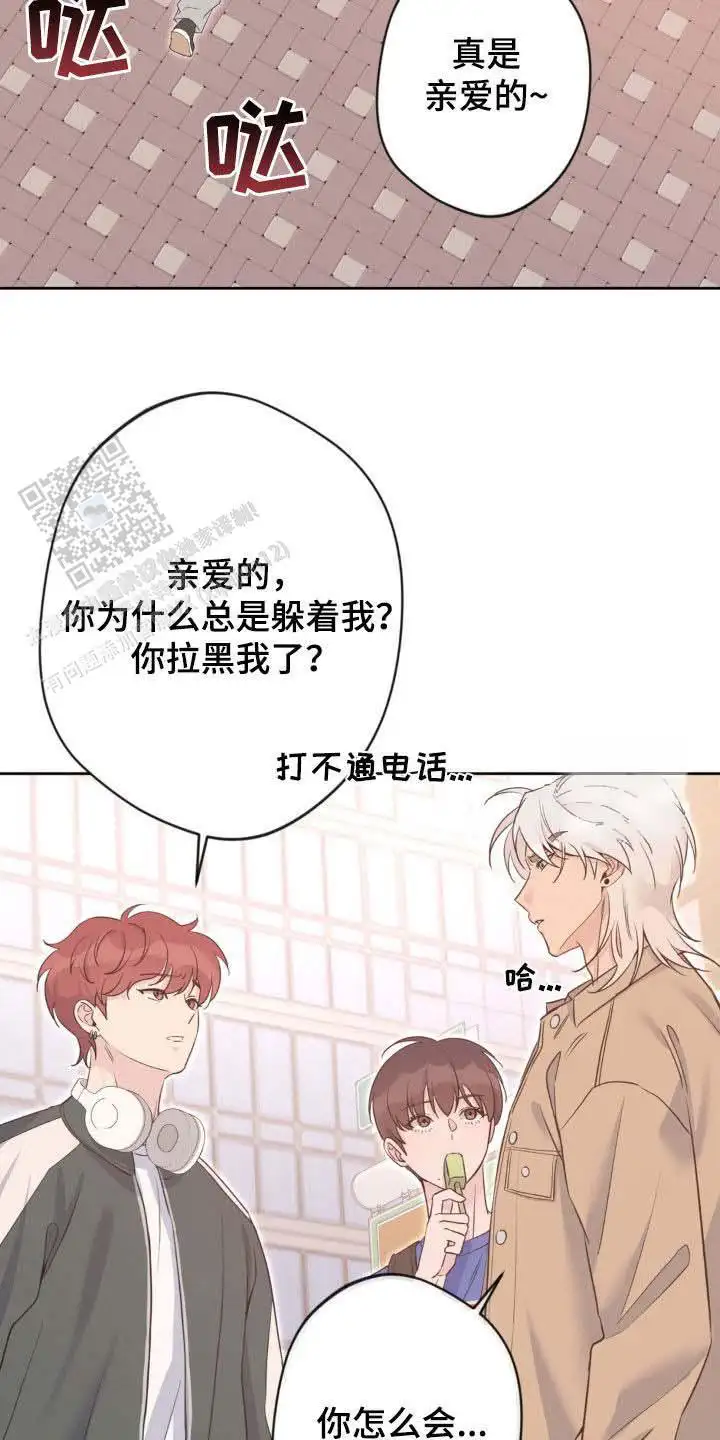 第43话14