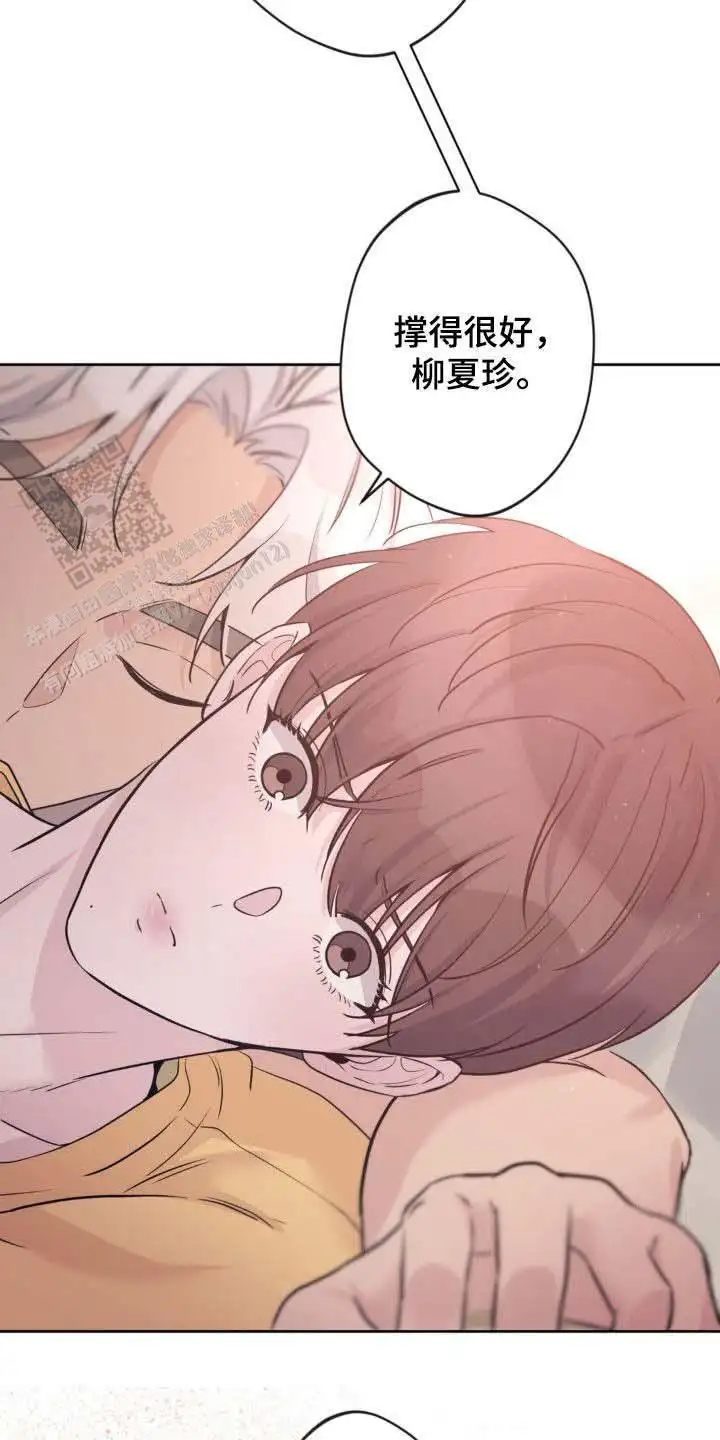 第43话0