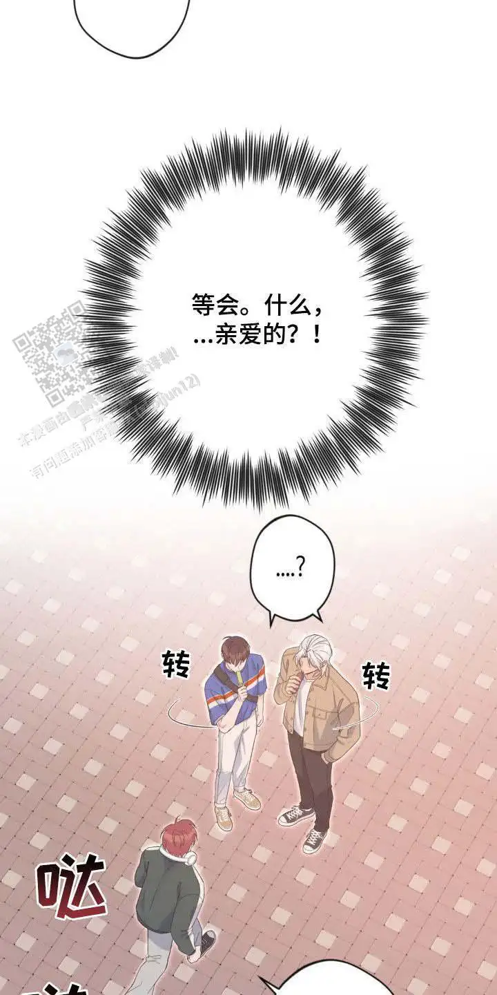 第43话13