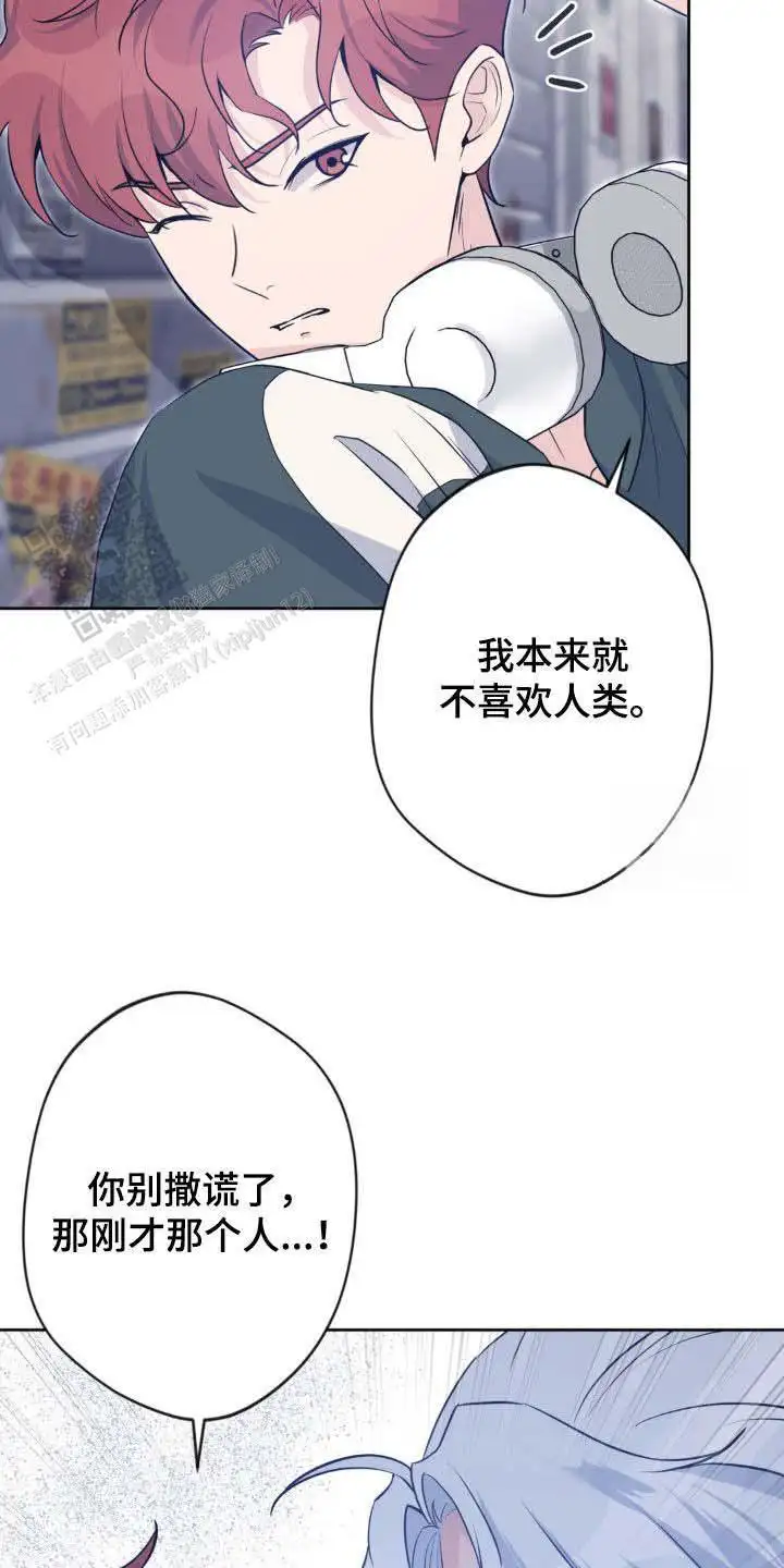 第44话18