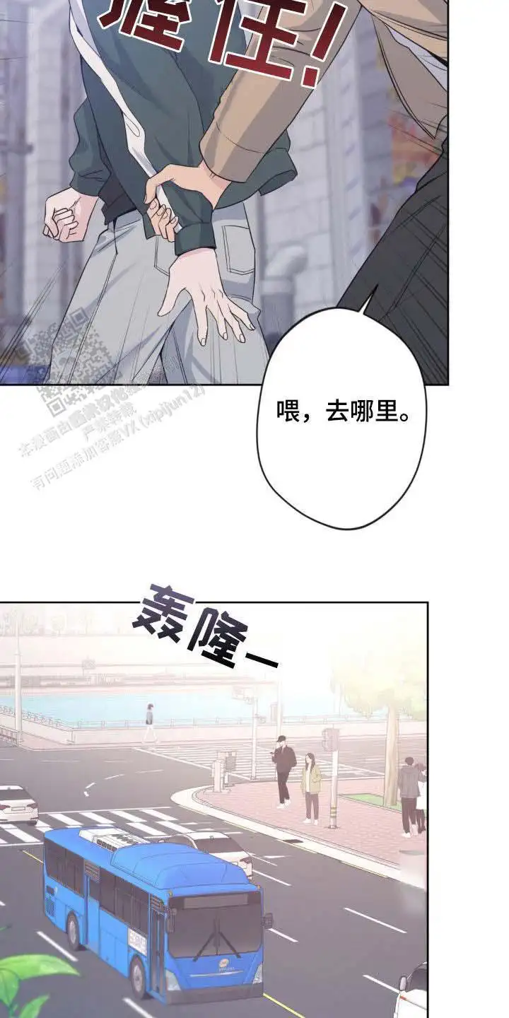第44话5
