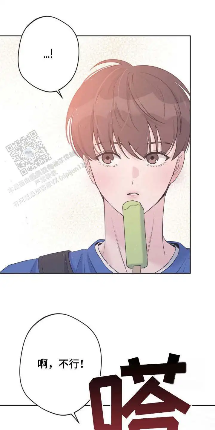 第44话13