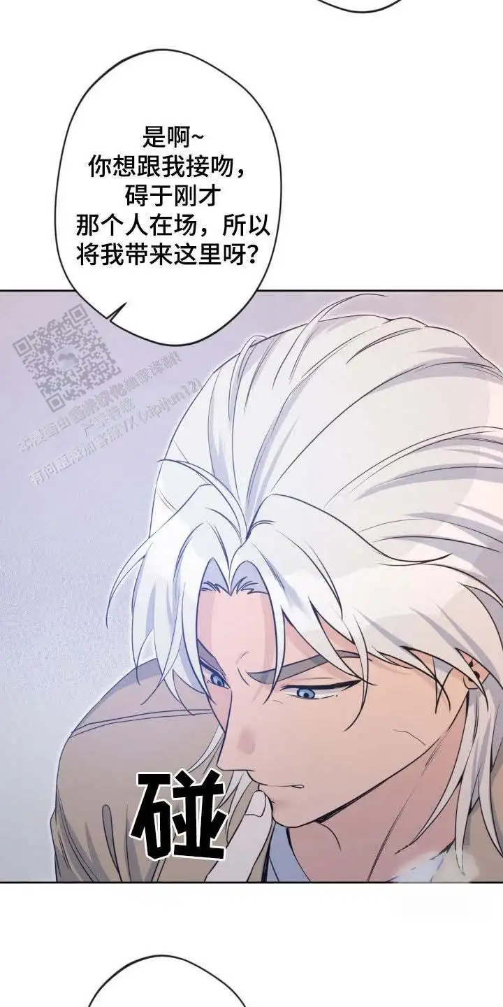 第44话1