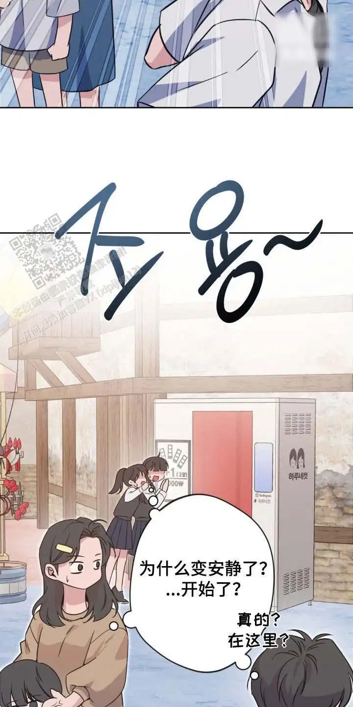 第46话15