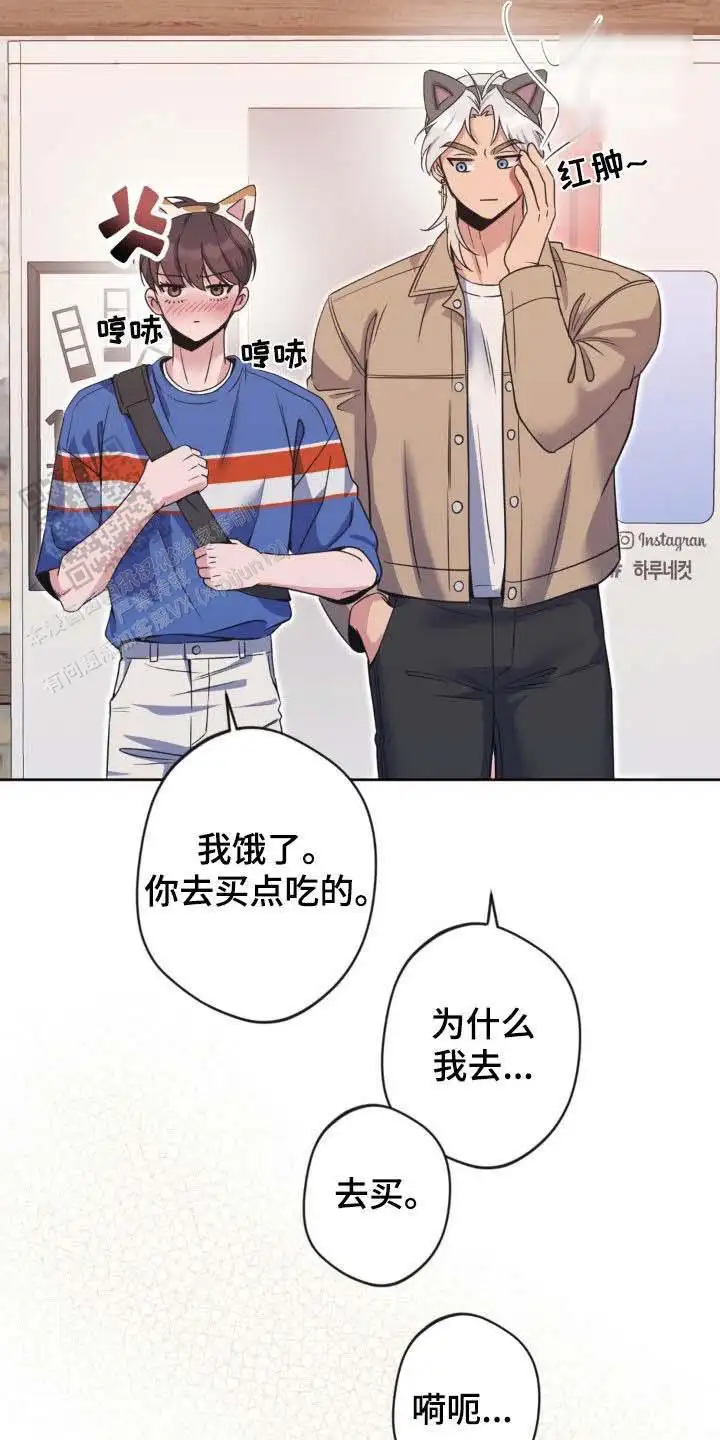 第46话17
