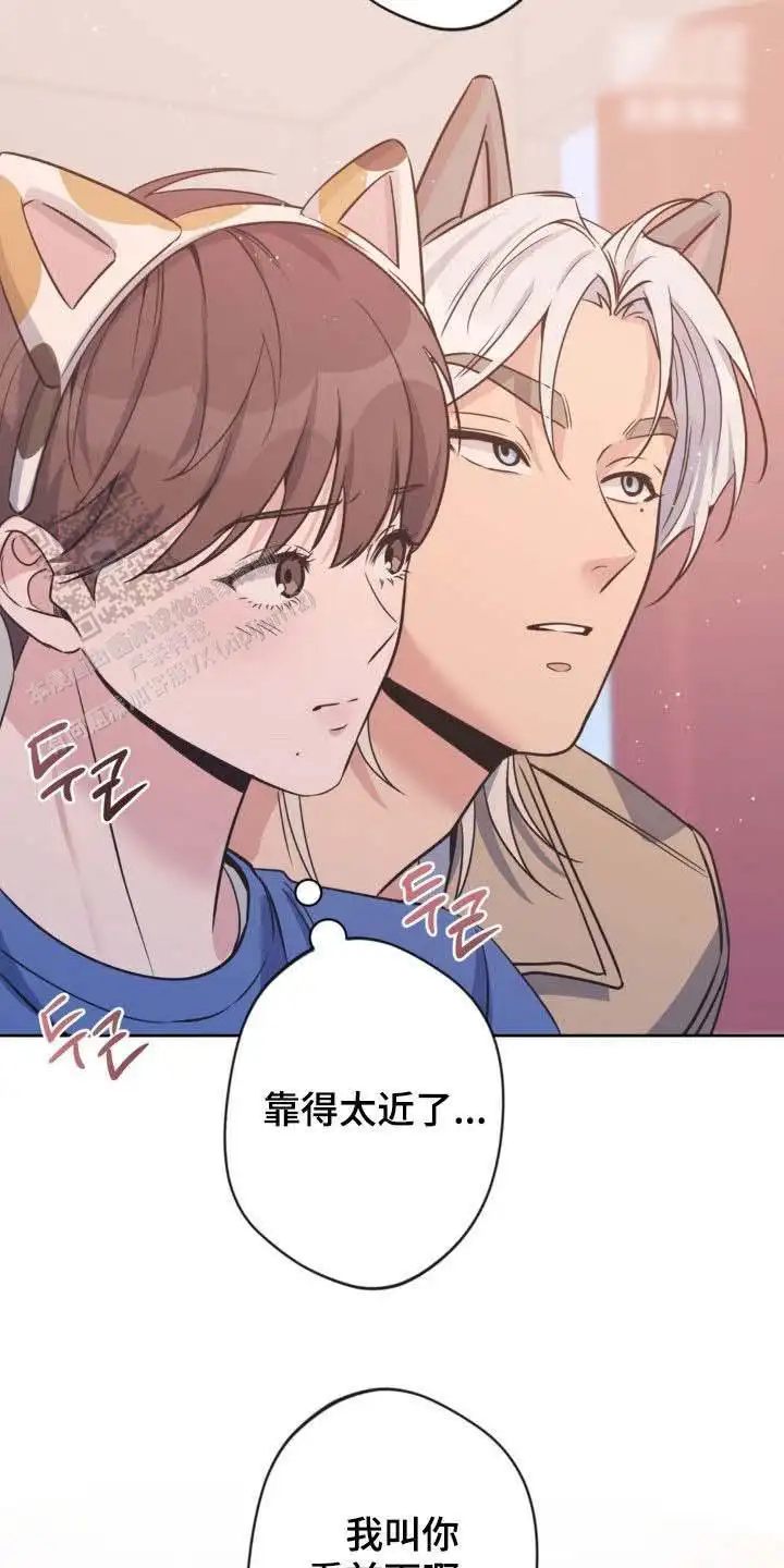 第46话9