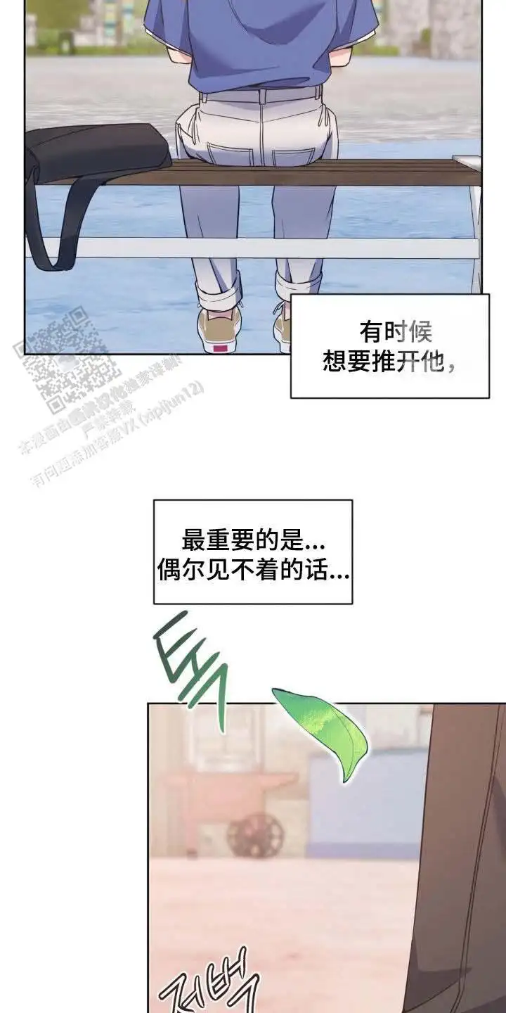 第46话28