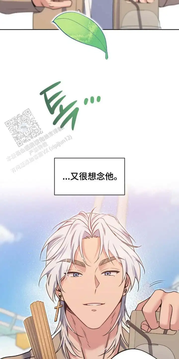 第46话30