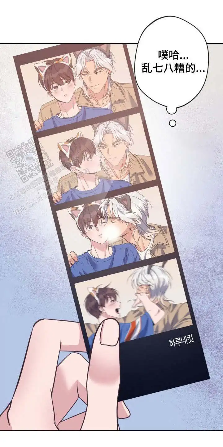 第46话20