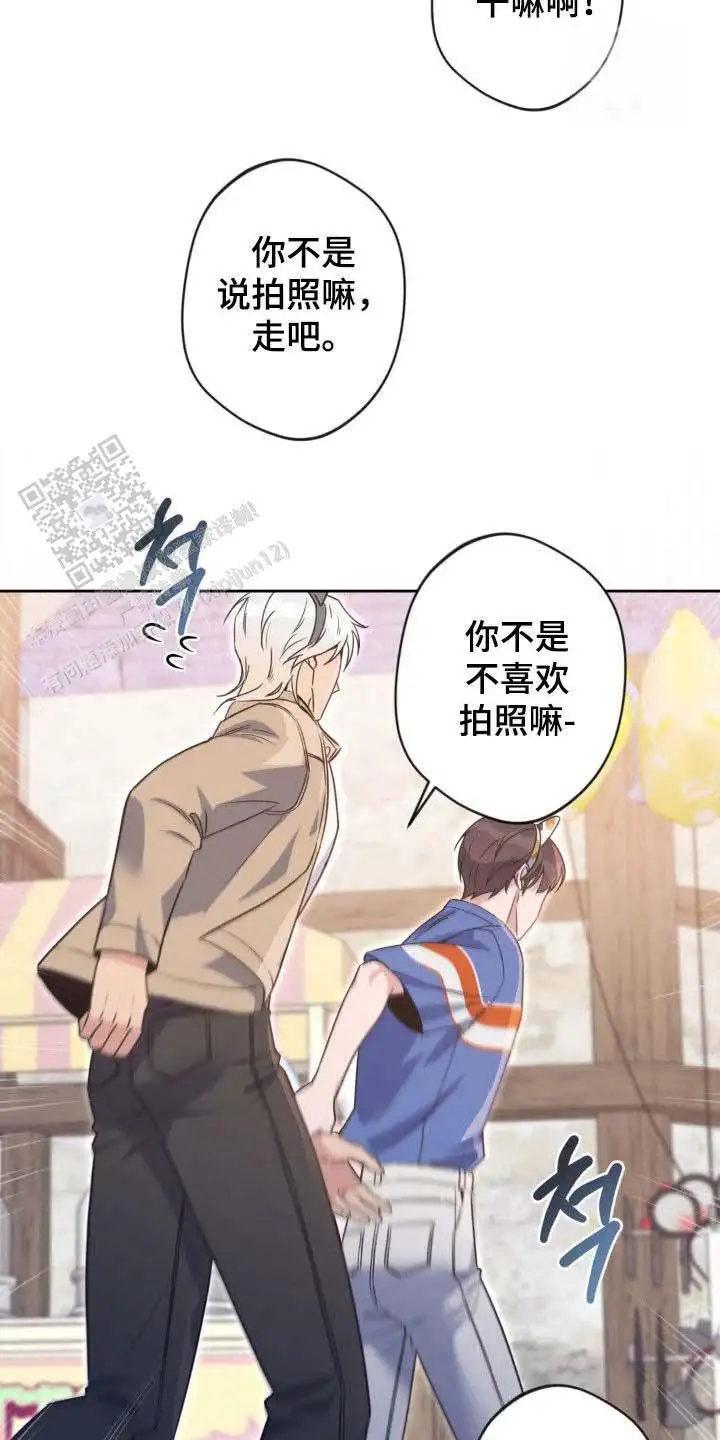 第46话6