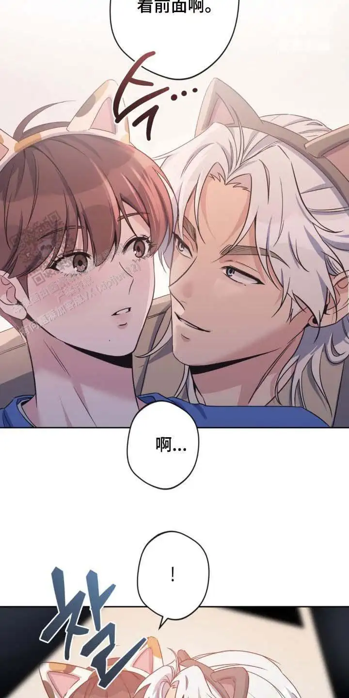 第46话10