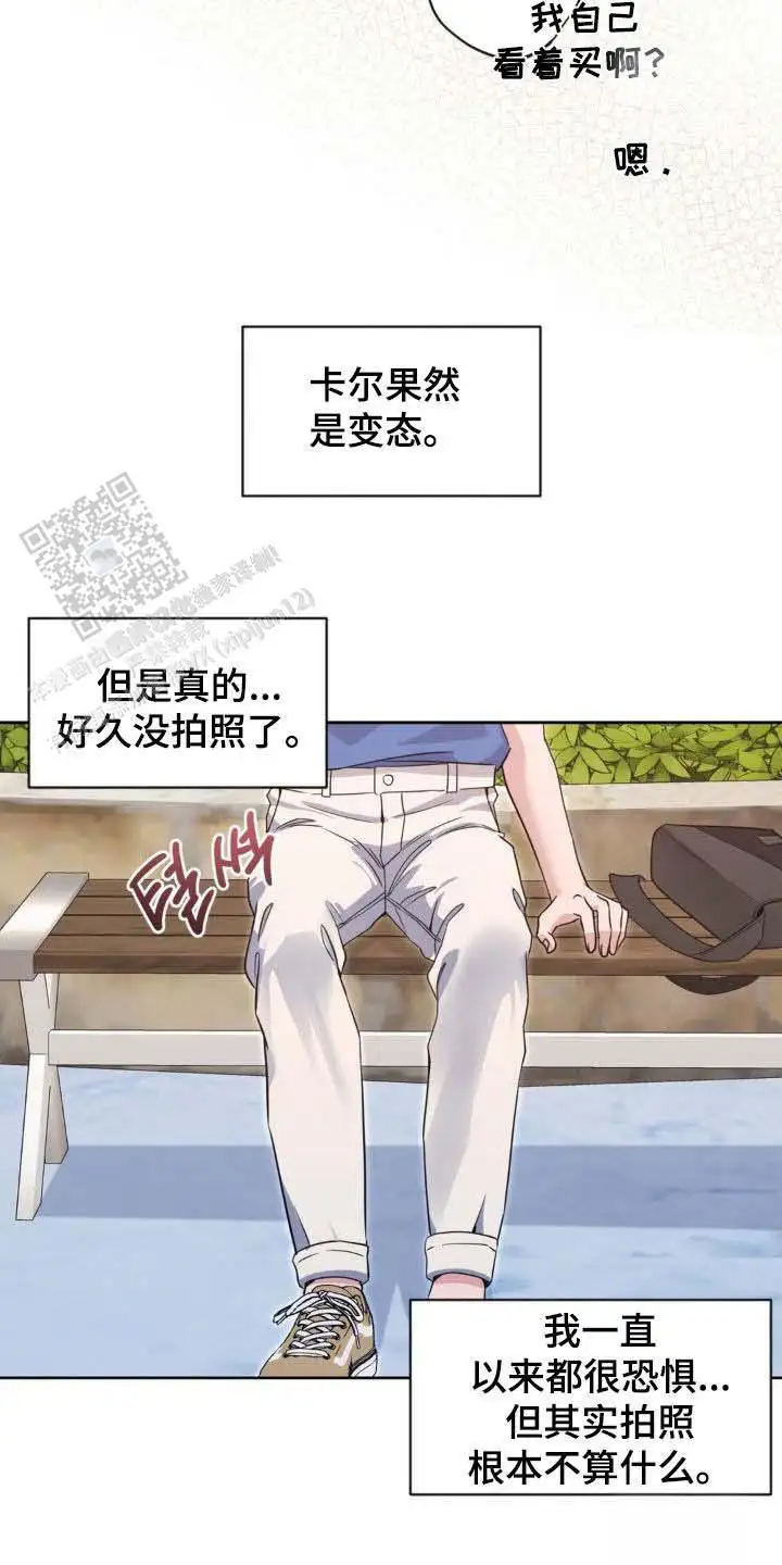 第46话18