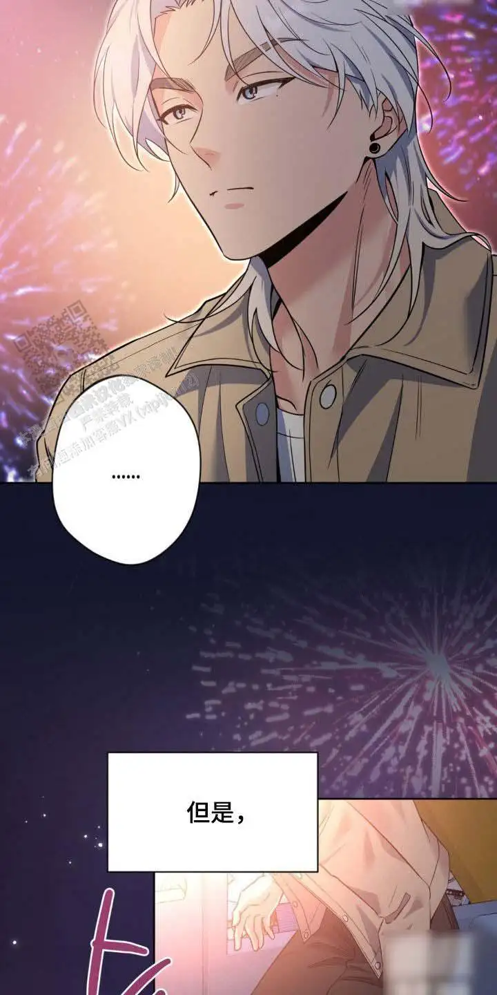 第47话15
