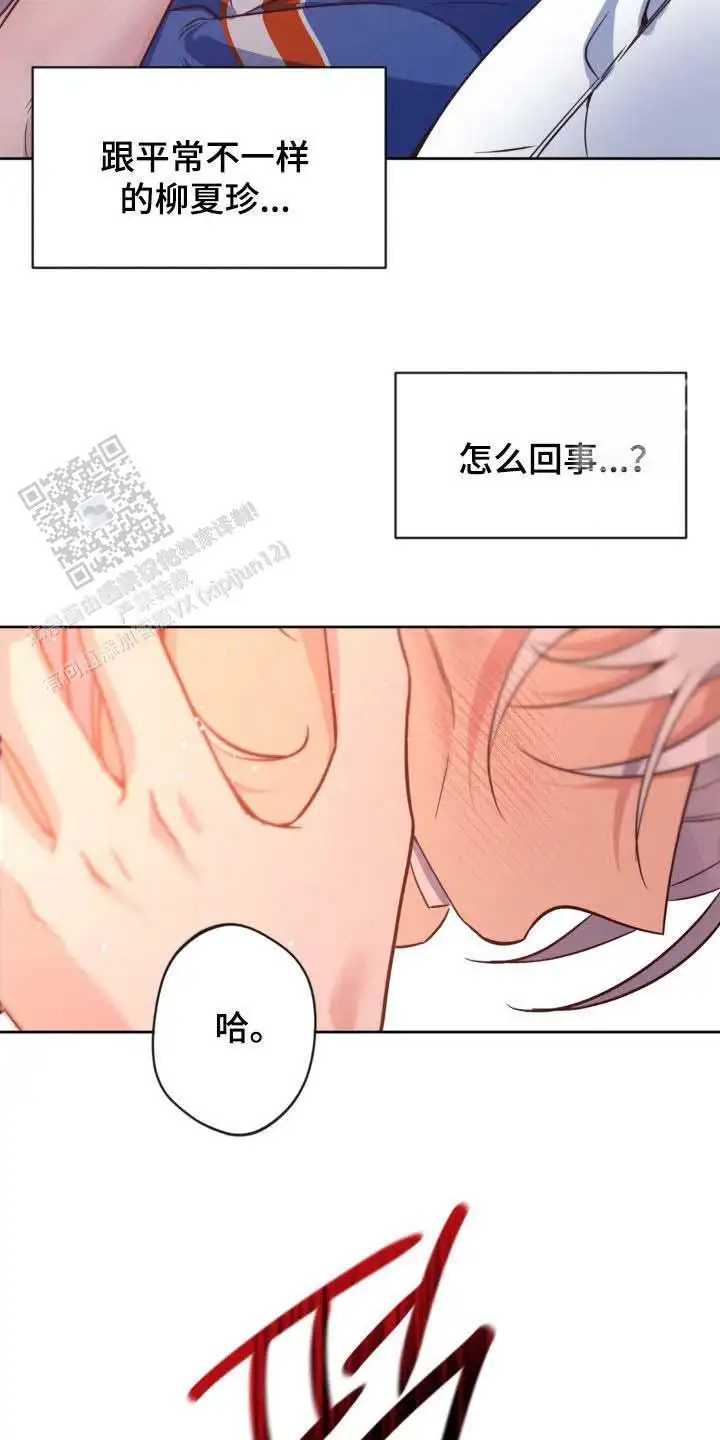 第47话33