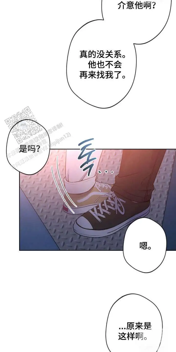 第47话10