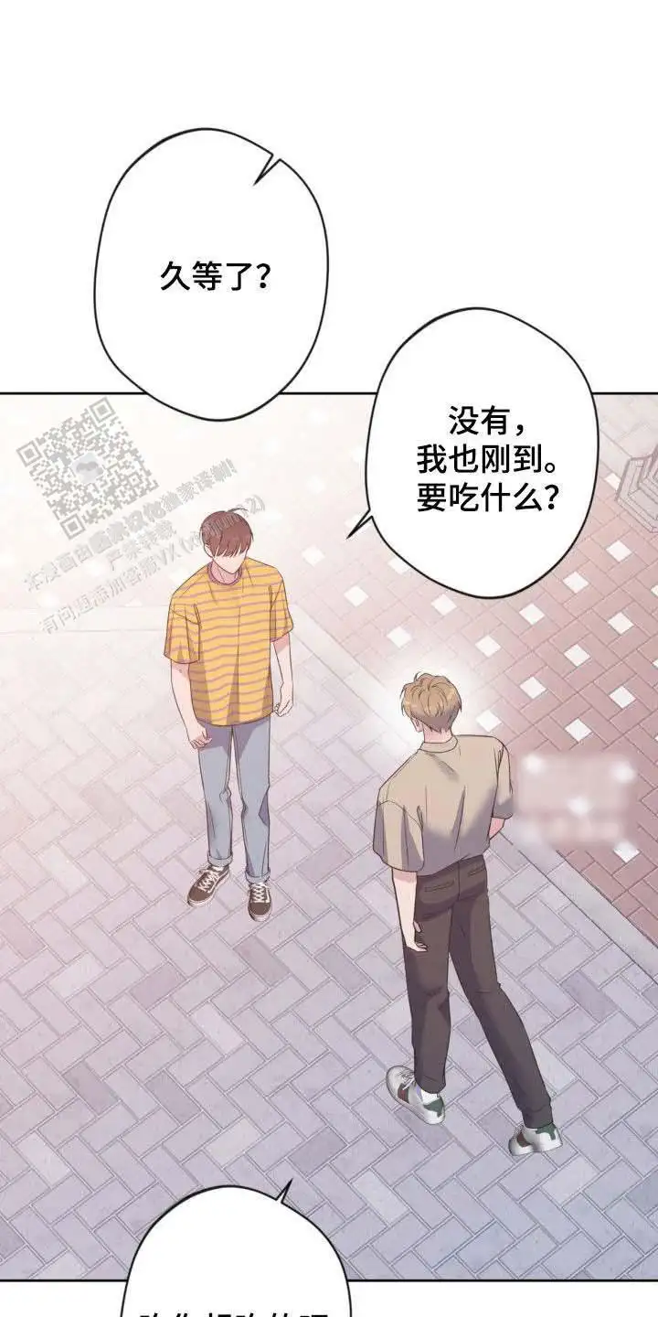第48话29