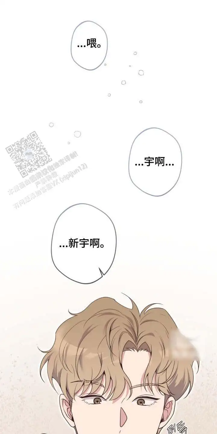 第48话0
