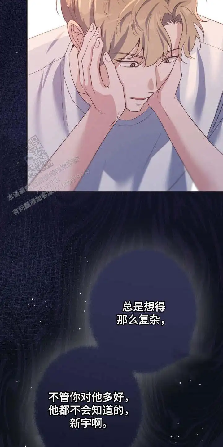 第48话10