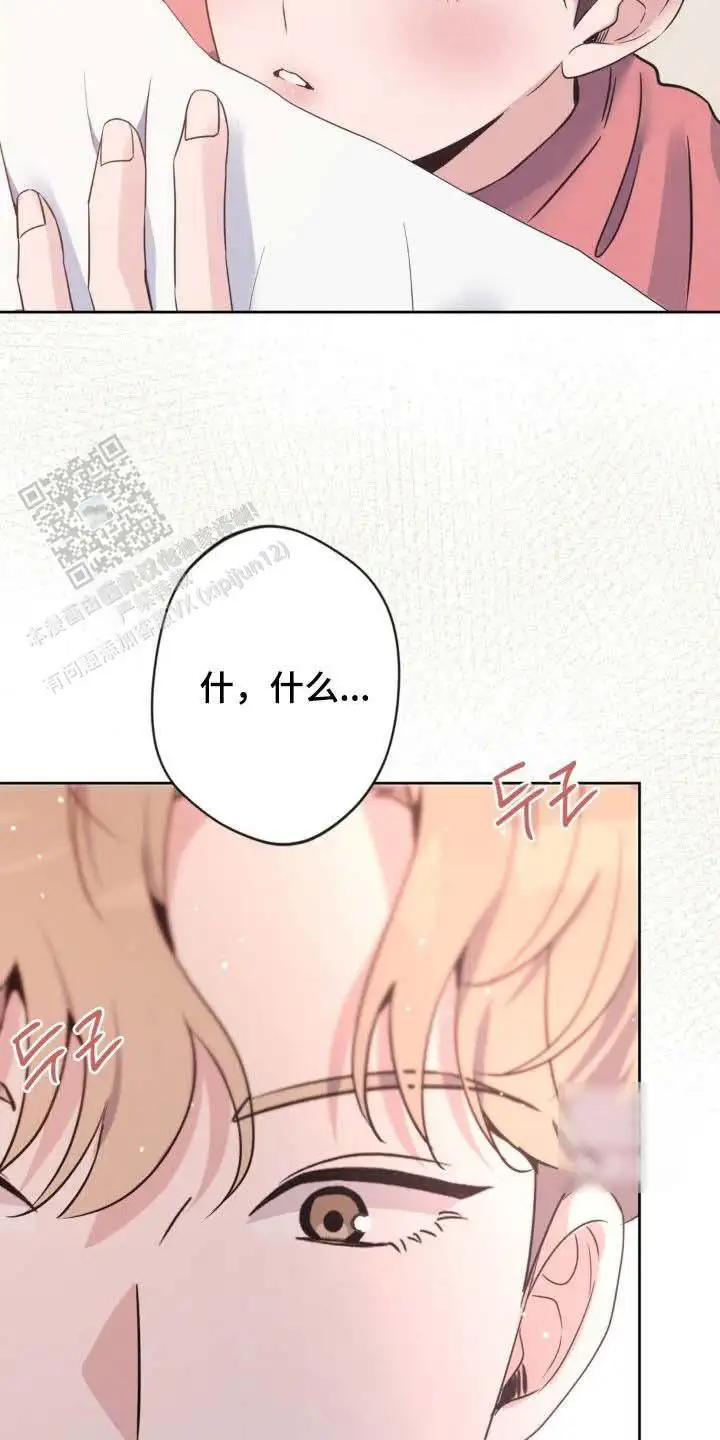 第48话5