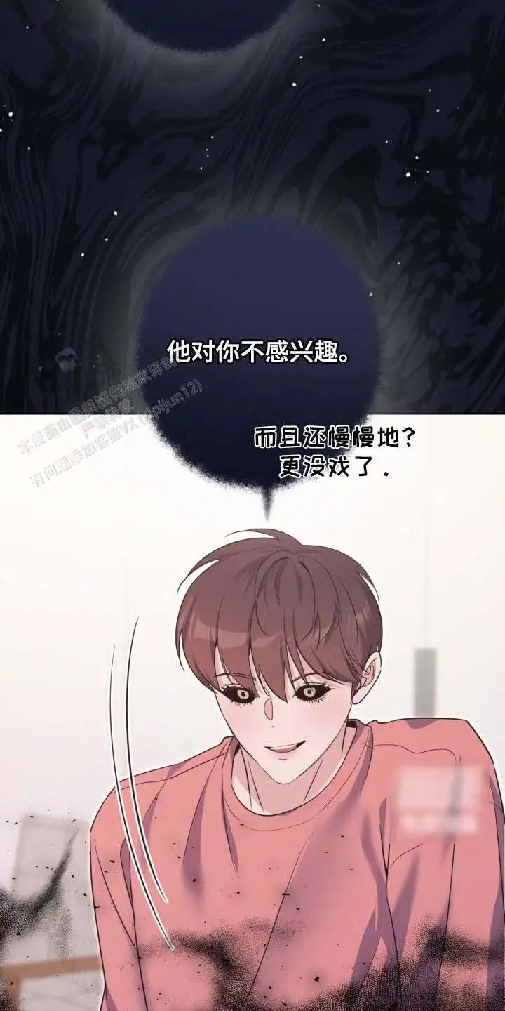 第48话11