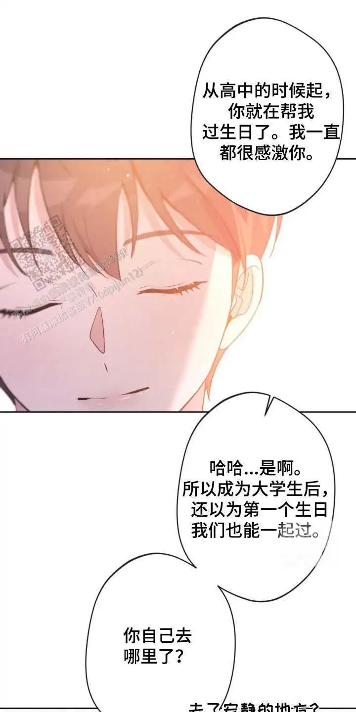 第49话0