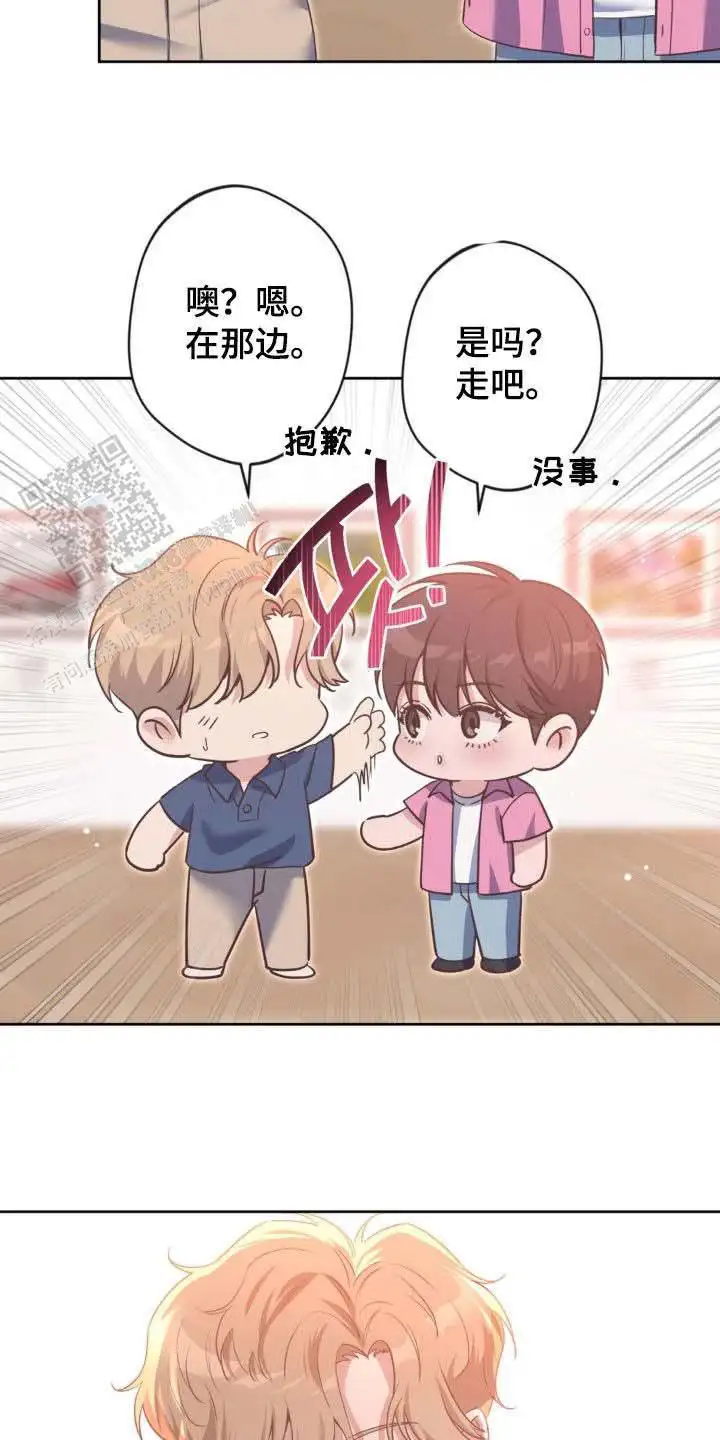 第50话12