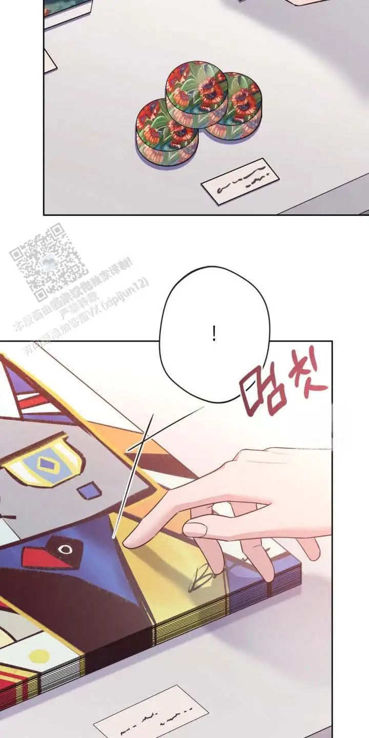 第50话22