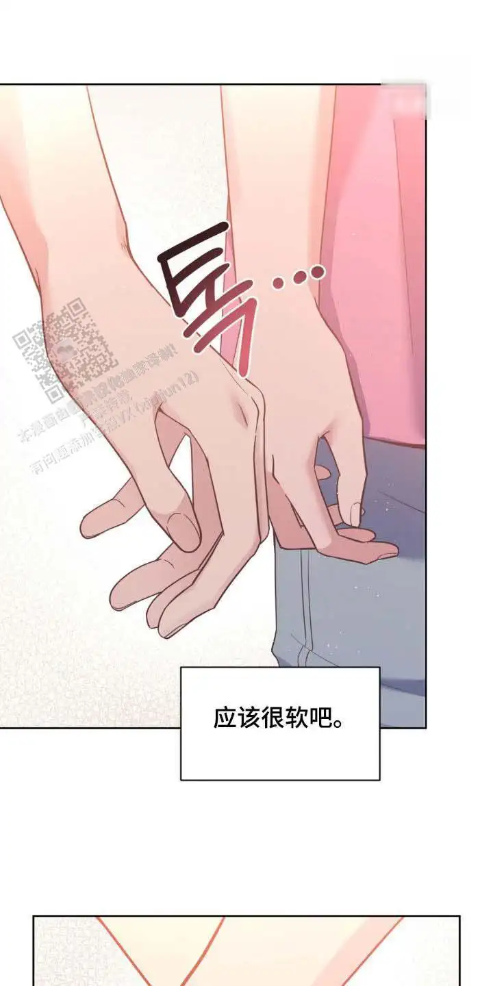 第50话6