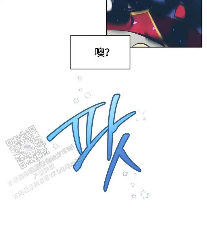 第50话26