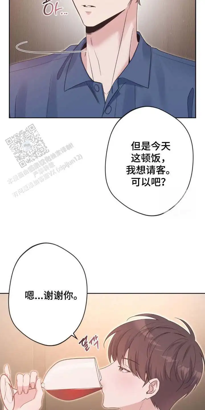 第51话19