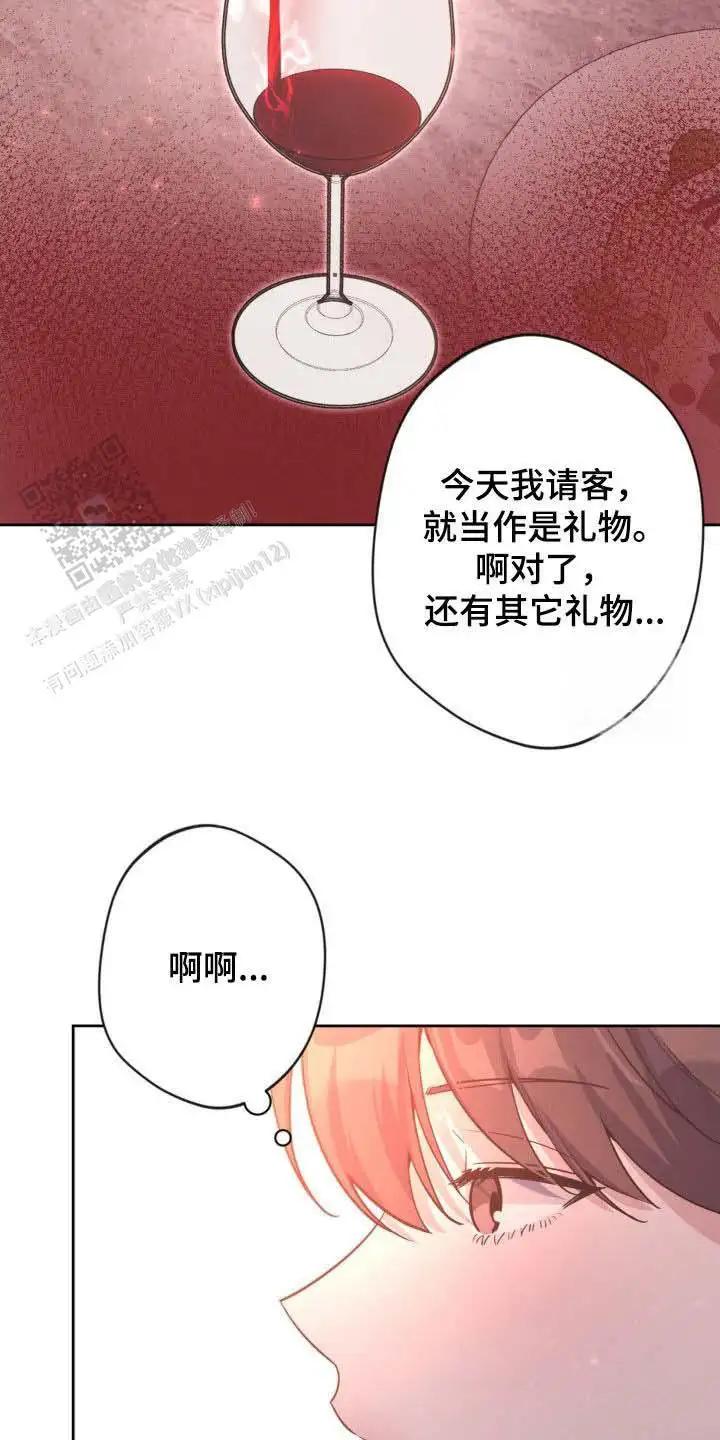 第51话11