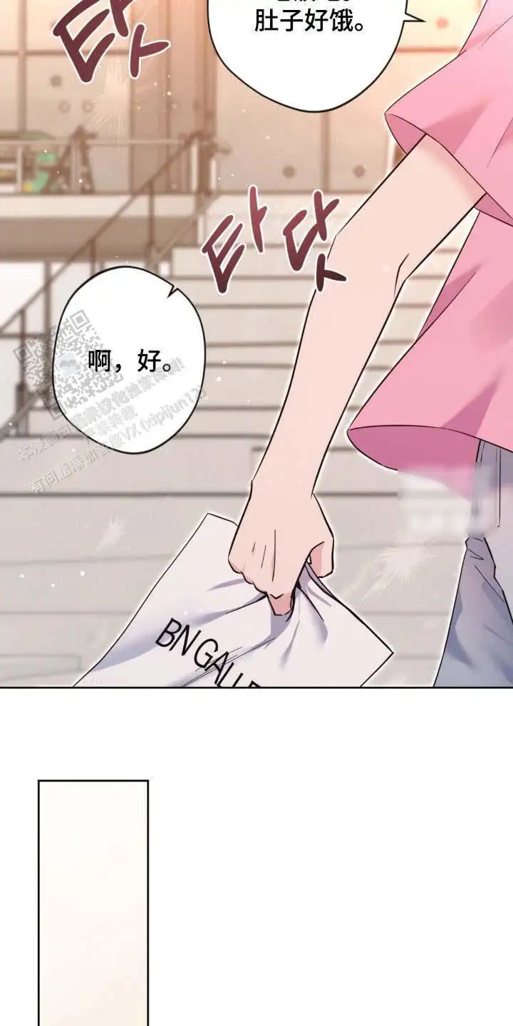 第51话5