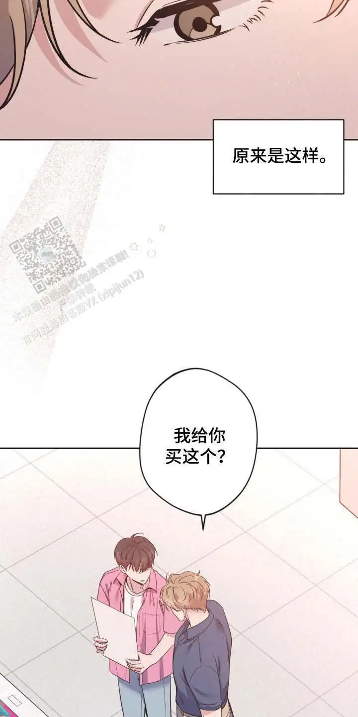 第51话1