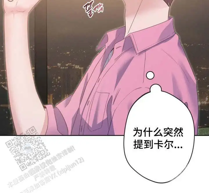 第51话20