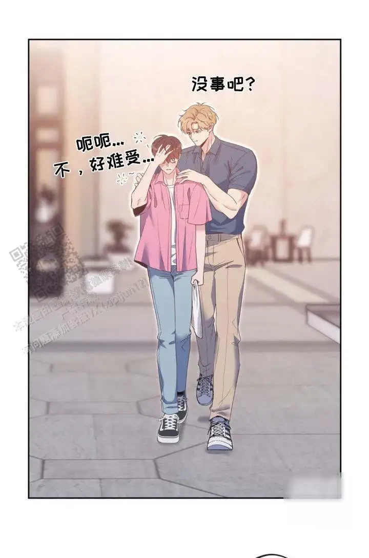 第52话4