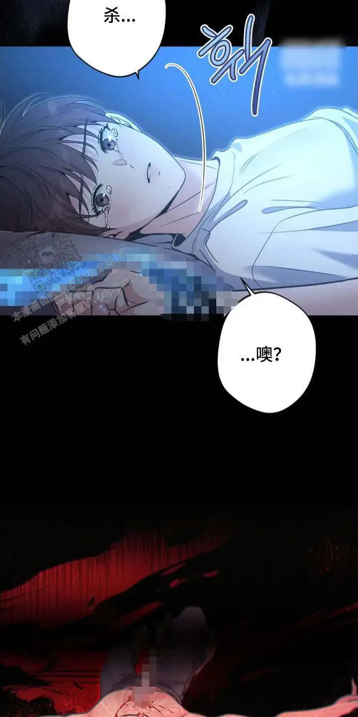 第53话23