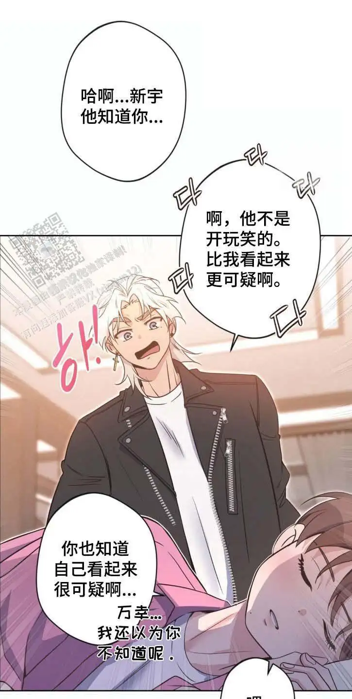 第53话0