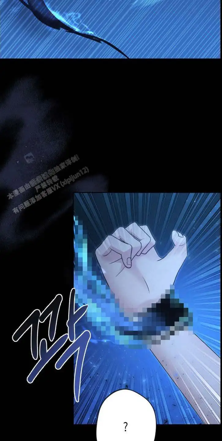 第53话14