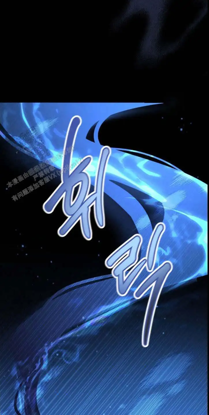 第53话13