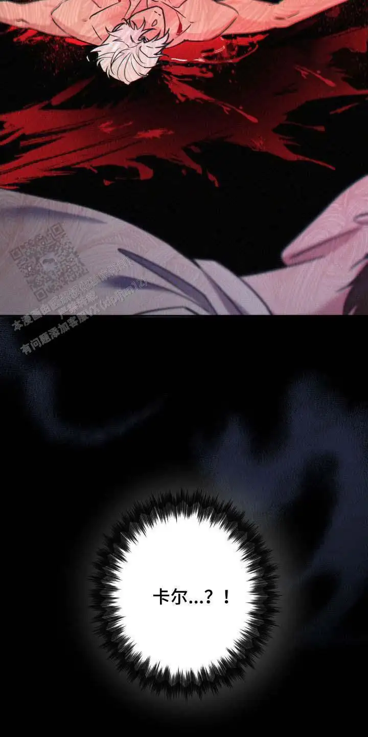 第53话24
